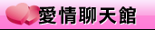 成人文學